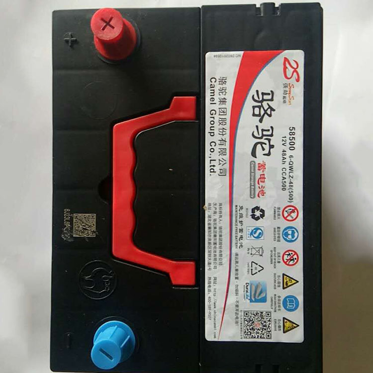 骆驼蓄电池 55414铅酸蓄电池 12v48ah蓄电池批发