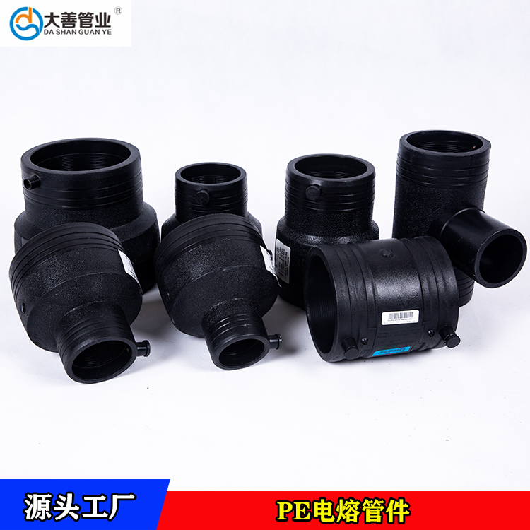河南PE电熔管件生产厂家   de法兰根法兰片   定制钢骨架塑料复合管连接的法兰