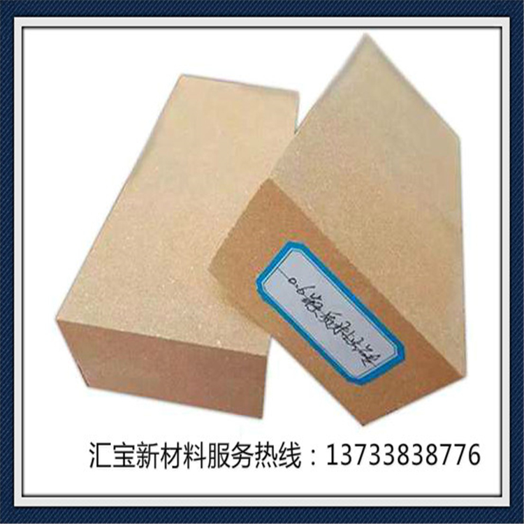厂家直销轻质保温砖 轻质高铝隔热砖价格 强度大保温效果好
