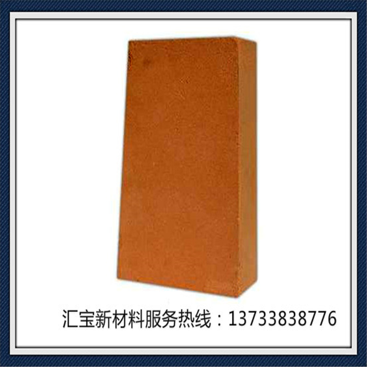 厂家直销轻质保温砖 轻质高铝隔热砖价格 强度大保温效果好