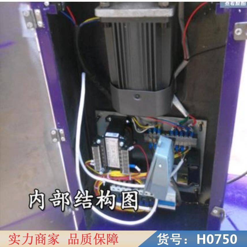 润创食用菌电动扎口机 迷你封口机 立式电动扎口机货号H0750