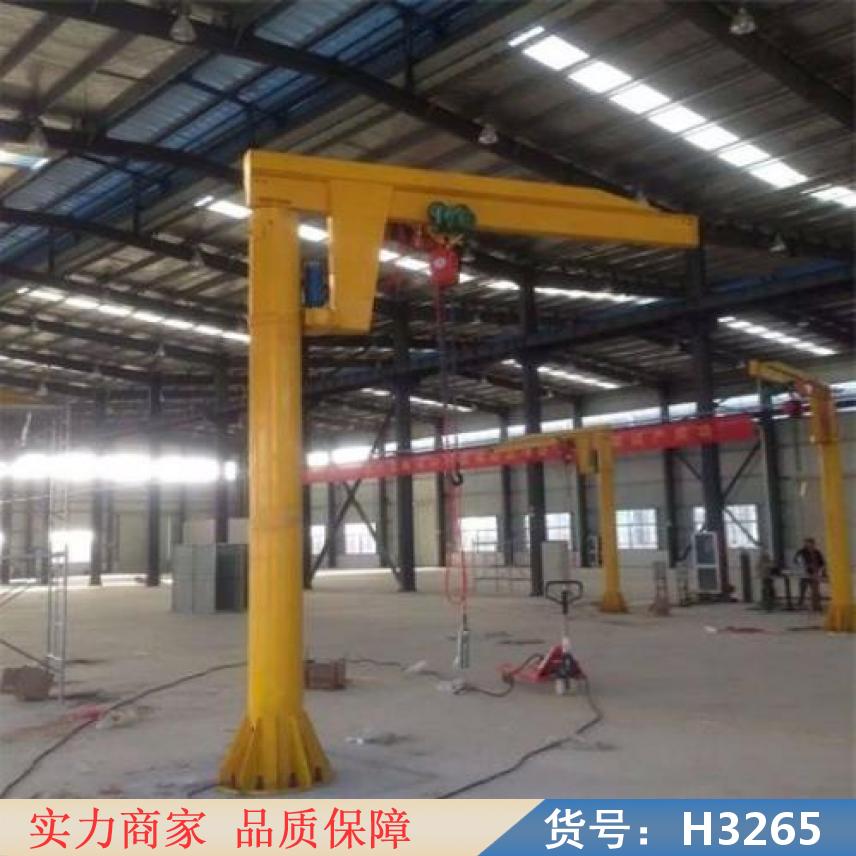 润创简易车载小吊机 室外车载小吊车 车载小吊机货号H3265