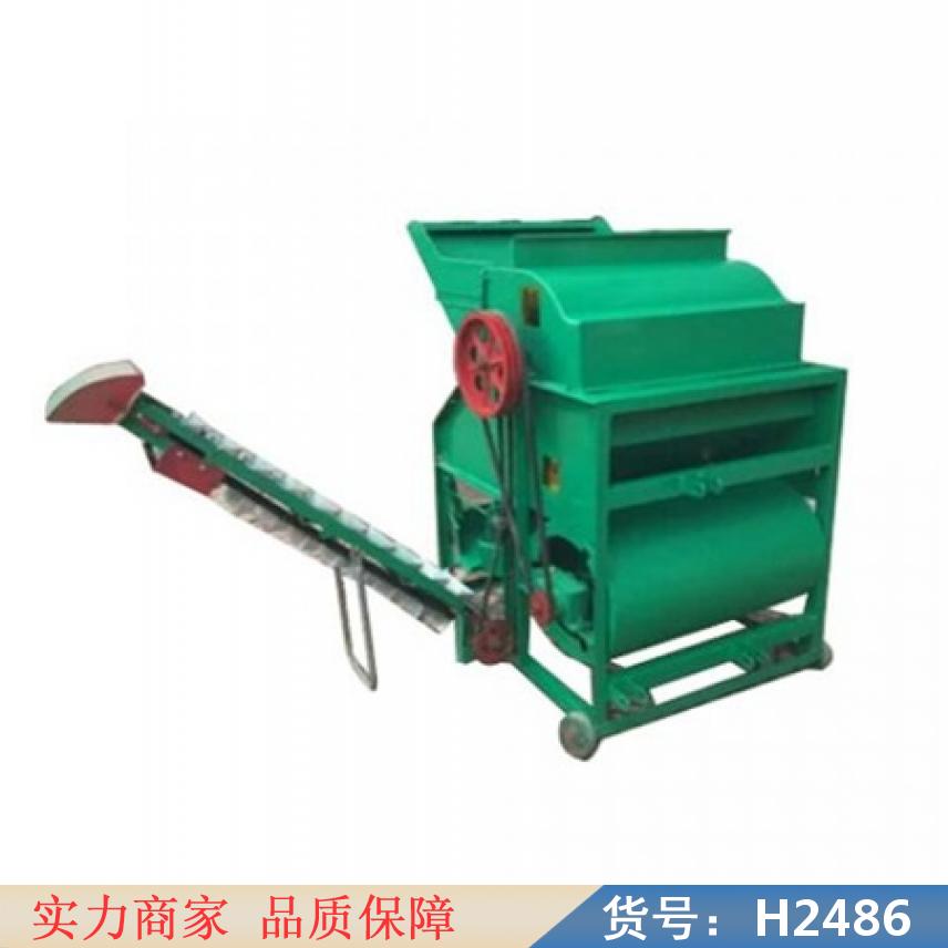 润创快的花生摘果机 新型自走式花生摘果机 中型花生摘果机货号H2486