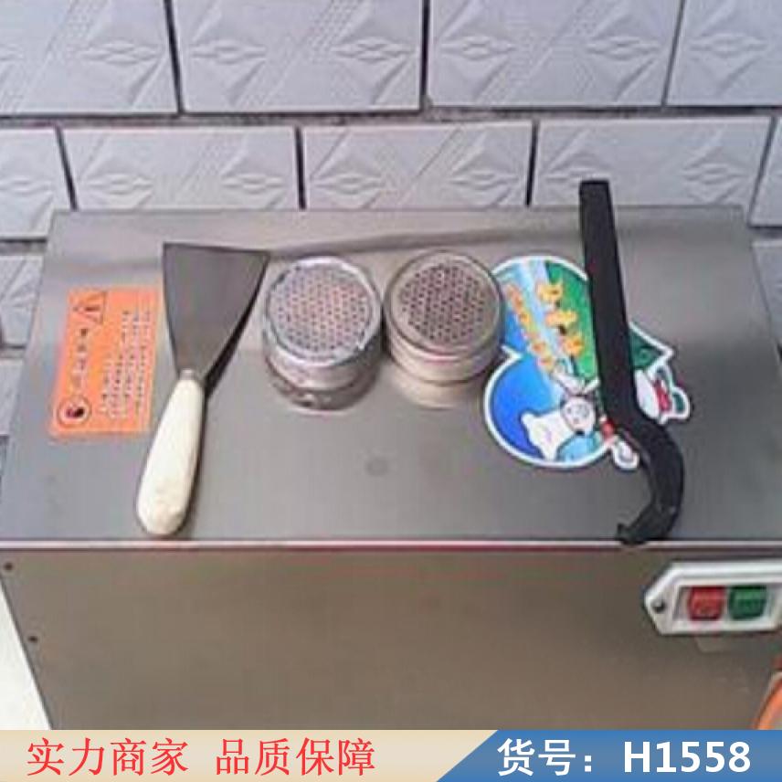 润创拉面机 卧式拉面机 油泼扯面机货号H1558