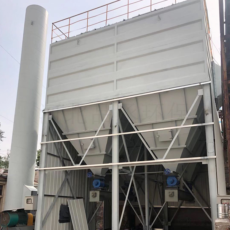 袋式脉冲除尘器 气箱式布袋除尘器 锅炉除尘器 源头厂家 支持定制