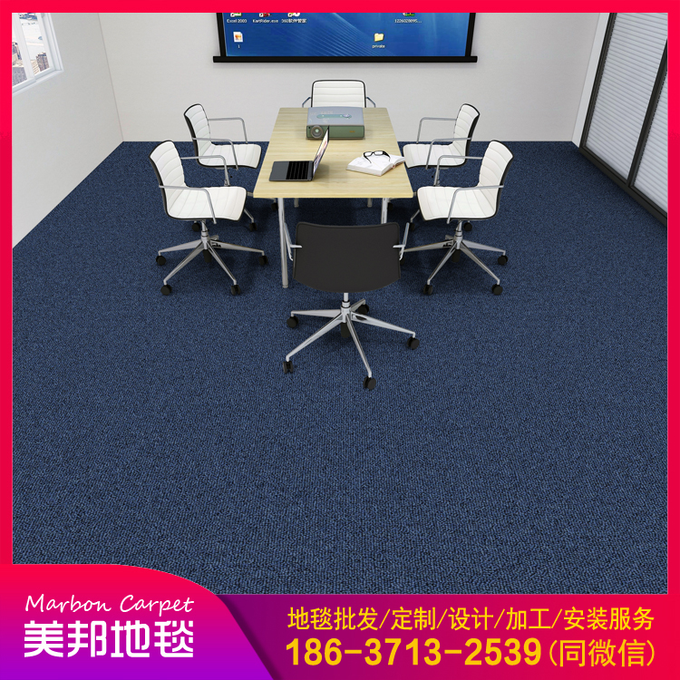 酒店 宴会厅 客房 卧室 拍照满铺地毯批发