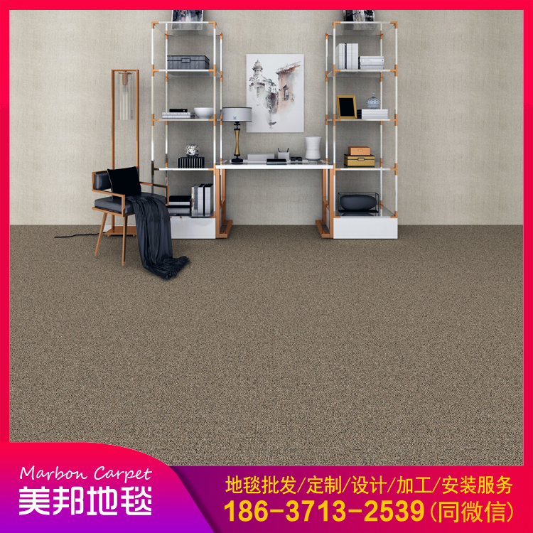 河南满铺地毯地垫  4米幅宽商用素色圈绒地毯批发