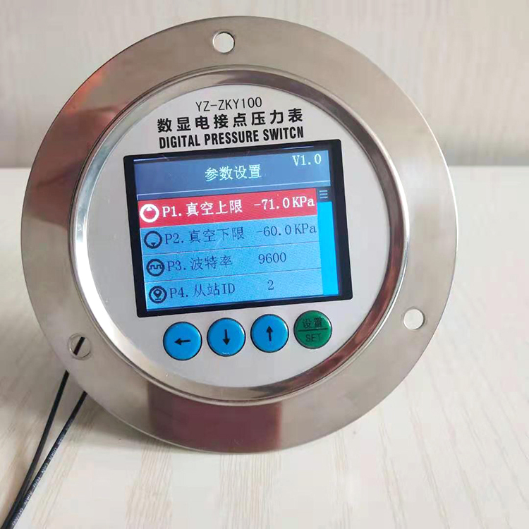 厂家出售数显电接点负压表  真空压力表制造商  应用广泛