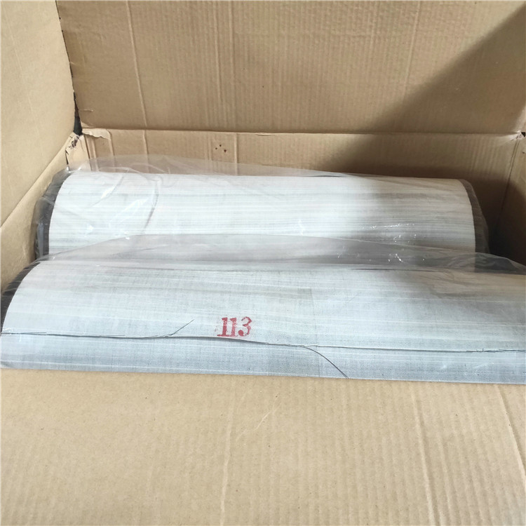  飞腾丝网 西装衬布 衬垫布料 供应定做