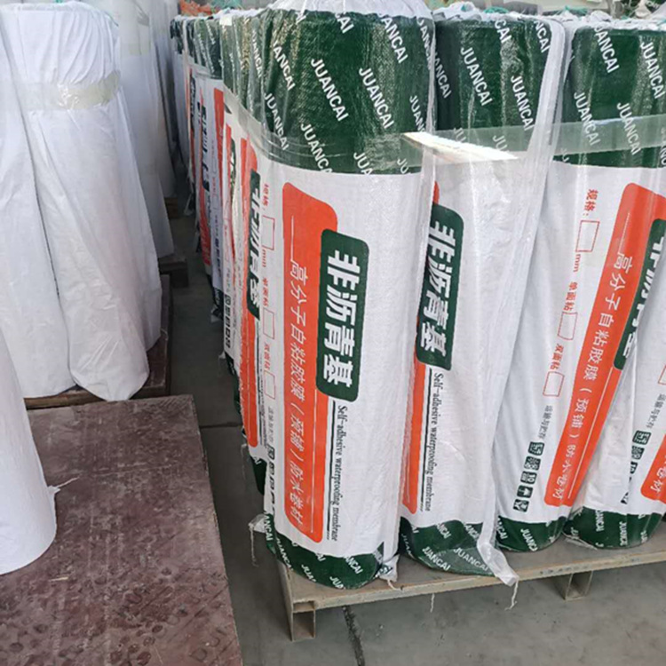 豪阳防水长期供应hdpe非沥青基自粘防水卷材    hdpe非沥青基自粘防水卷材可定制价格实惠