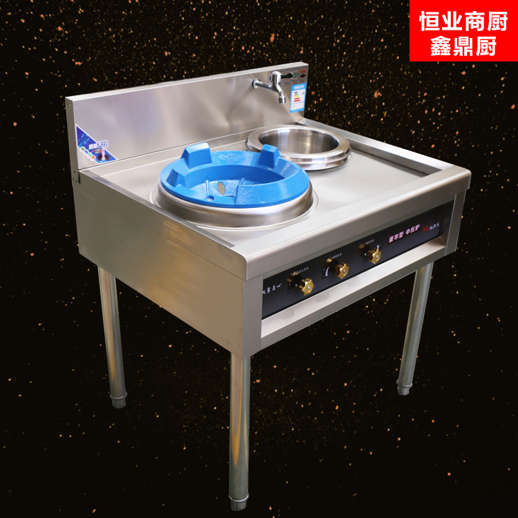 鑫鼎厨销售文武火节能灶 一炒一温猛火灶 商用猛火灶可定制