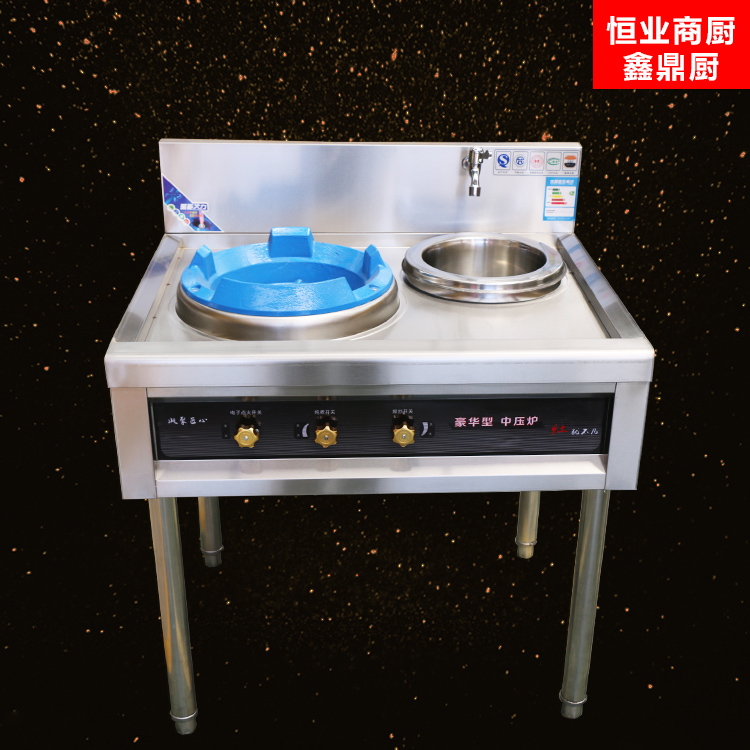 一炒一温猛火灶 经济款自吸风中压炉 文武火节能灶 猛火灶