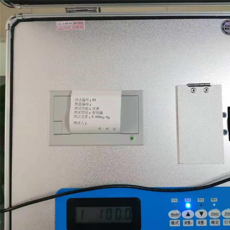 科学测土施肥仪 依据测试结果直接得出科学施肥配方 配套成套附件操作简单技术支持