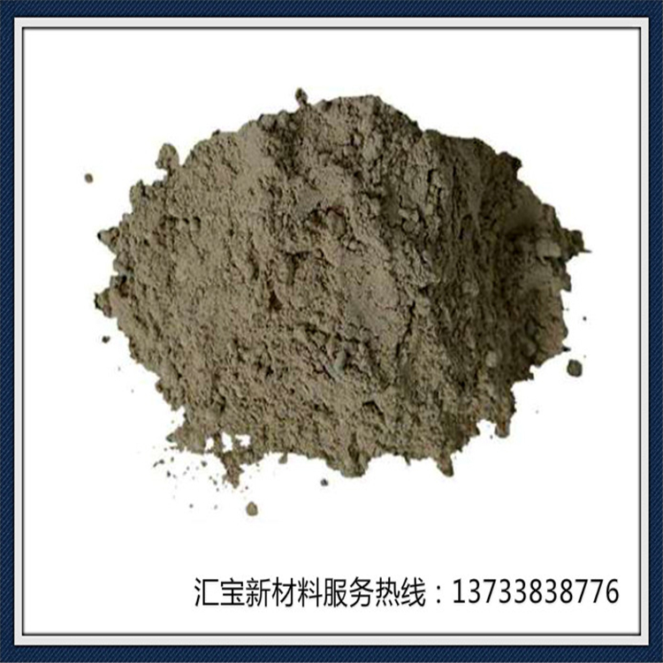 郑州高铝浇注料 自流式浇注料 抗侵蚀   耐急冷