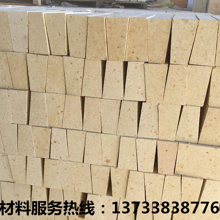 回转窑用耐火砖   80高铝刀口砖    定制高铝砖  厂家直供