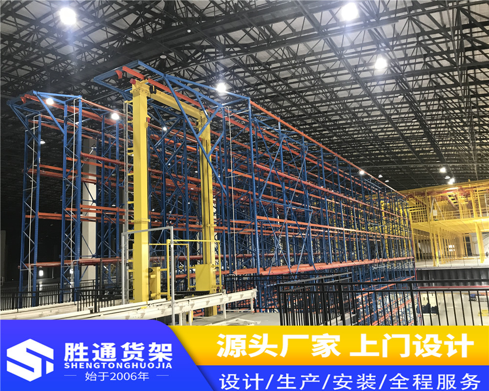 胜通货架厂  杭州胜通仓储设备有限公司   货架定制组合货架  重型货架    横梁式货架3吨   