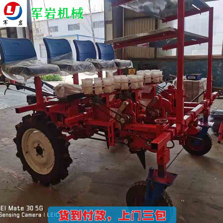 厂家批发 新型秧苗移栽机 青州四行蔬菜移栽机价格
