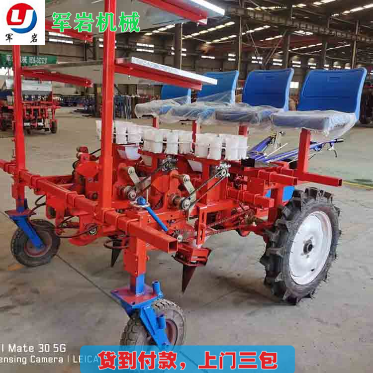 省时省力 四行辣椒自走式移栽机 栽苗机价格