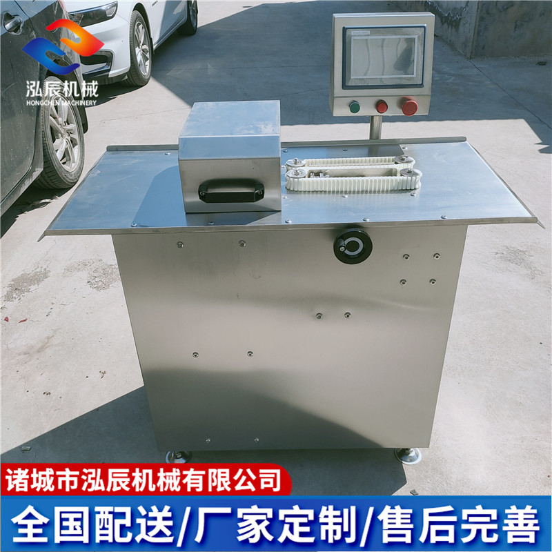 供应 全自动单路扎线机 亲亲肠电动扎线机 自动香肠扎节机 现货包邮