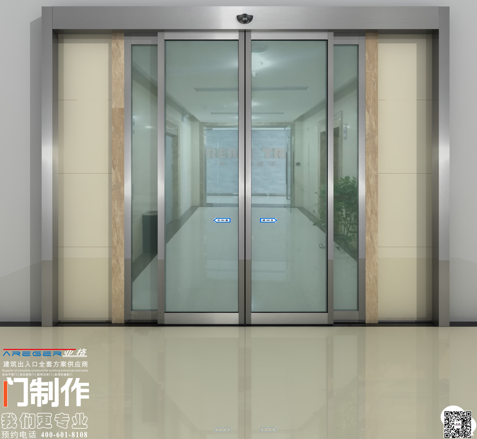 西安自动平移门厂家安装