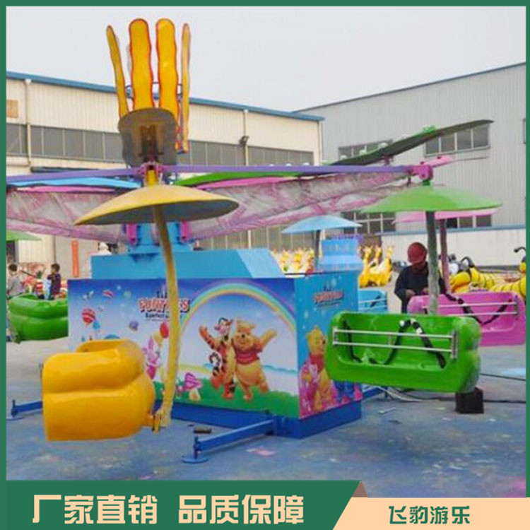 飞豹 新型人飞天 户外双人飞天 物美价廉