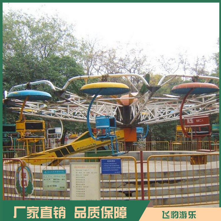 新型人飞天 儿童双人飞天 品质可靠