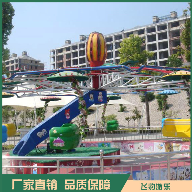 双人飞天游乐设备 双人飞天价格 飞豹游乐