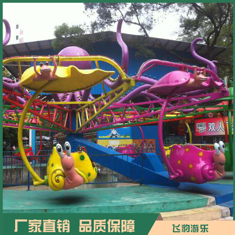 飞豹游乐 双人飞天 户外双人飞天 欢迎咨询