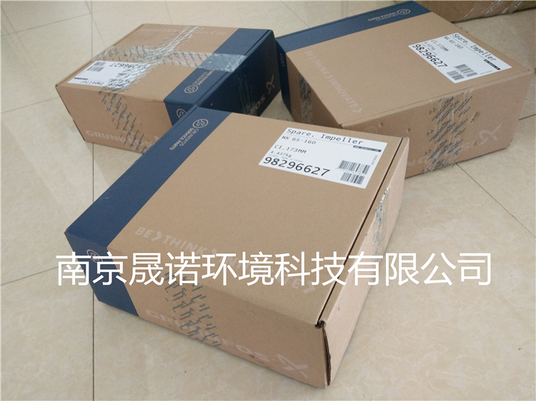 格兰富水泵 格兰富机封 格兰富叶轮 格兰富泵配件