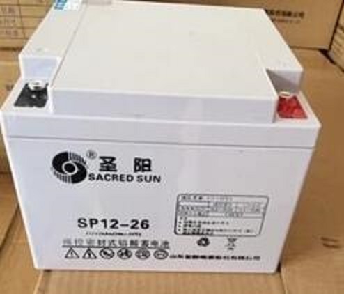 山东SACREDSUN圣阳SP12-26 12V26Ah阀控式ups电瓶消防应急
