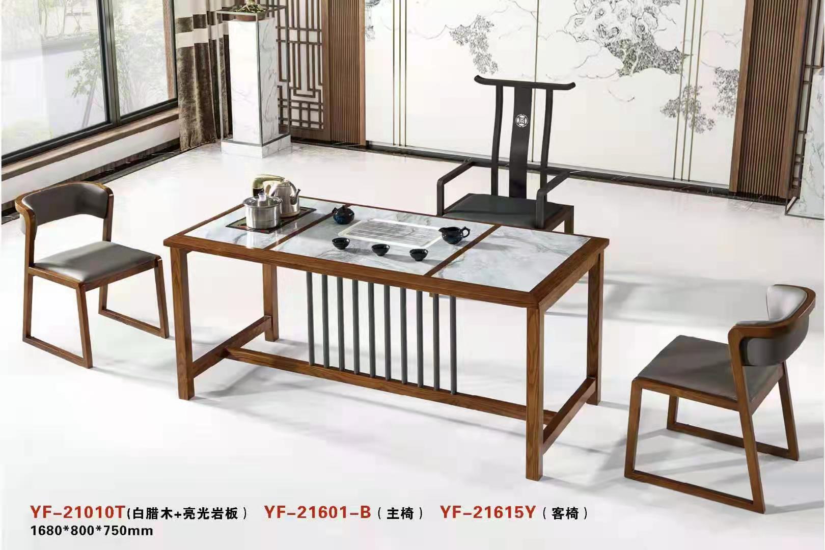 西安办公家具   办公家具厂家   西安办公桌椅厂家