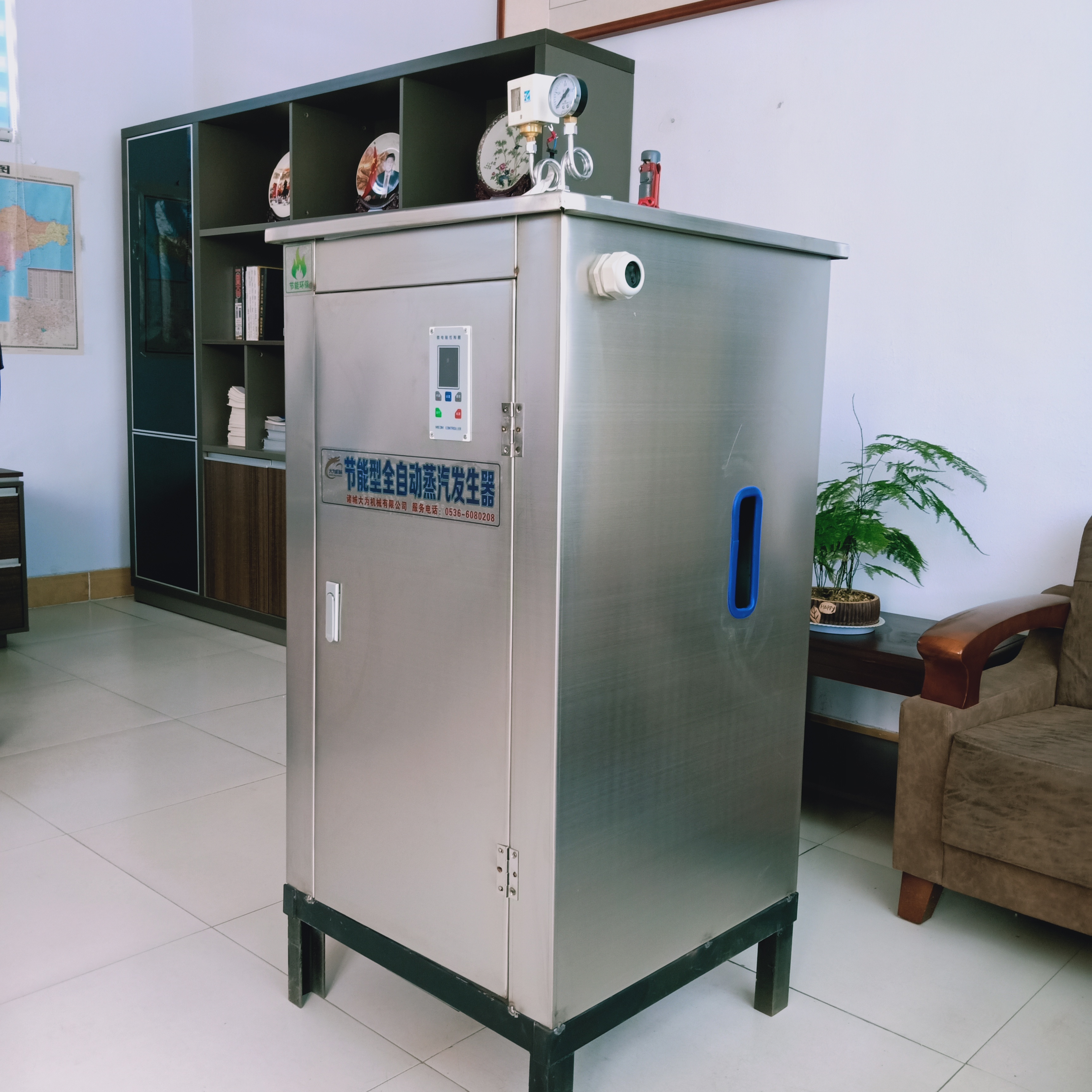 蒸汽发生器厂家 144kw电加热蒸汽发生器价格 全自动电加热蒸汽锅炉 服装熨烫酒店用