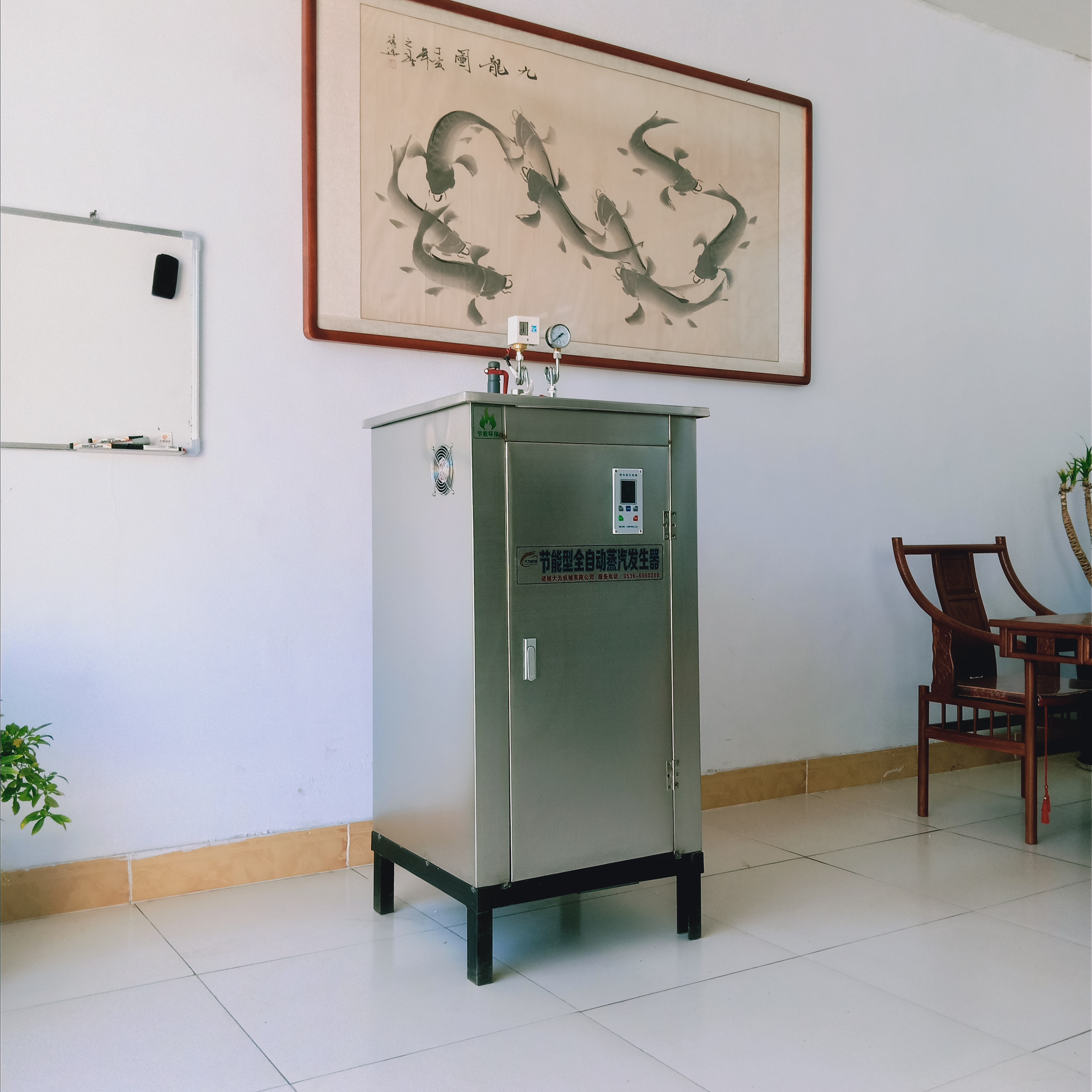 144kw电加热蒸汽发生器 200kg/h蒸汽电加热蒸汽锅炉价格 不锈钢锅炉 现货