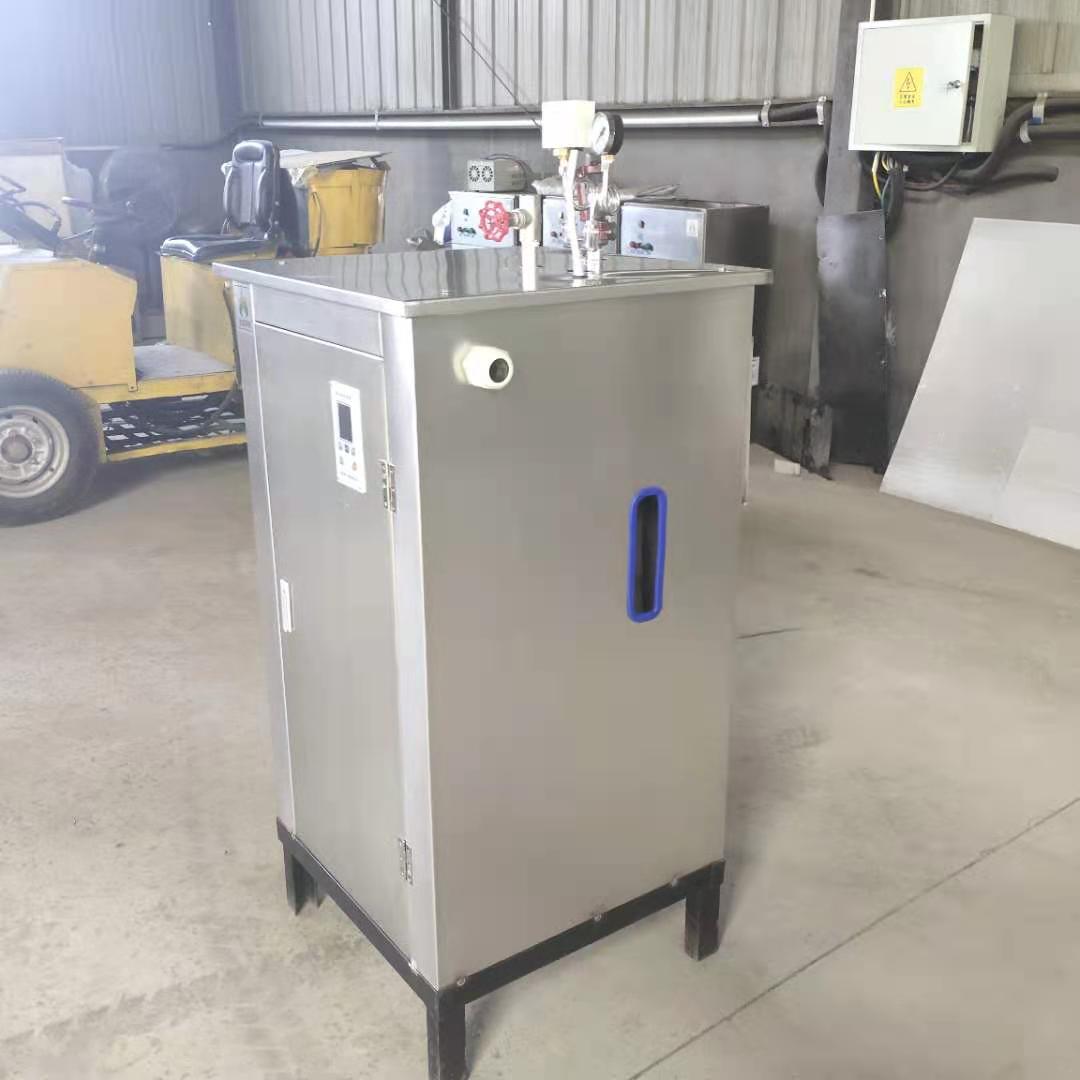 电加热蒸汽发生器厂家销售价格 144kw全自动电加热蒸汽锅炉 服装熨烫 酒店专用