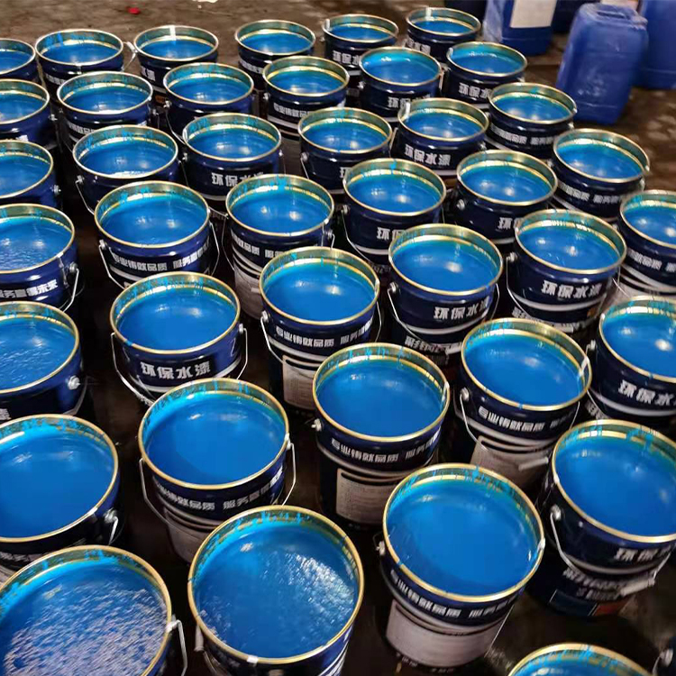 环保型水性工业漆 固绣剂 水性工业漆 定制生产 欢迎咨询