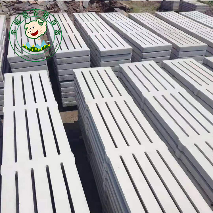 水泥漏粪板生产线加工 猪场设计 水泥漏粪板 金福临出售