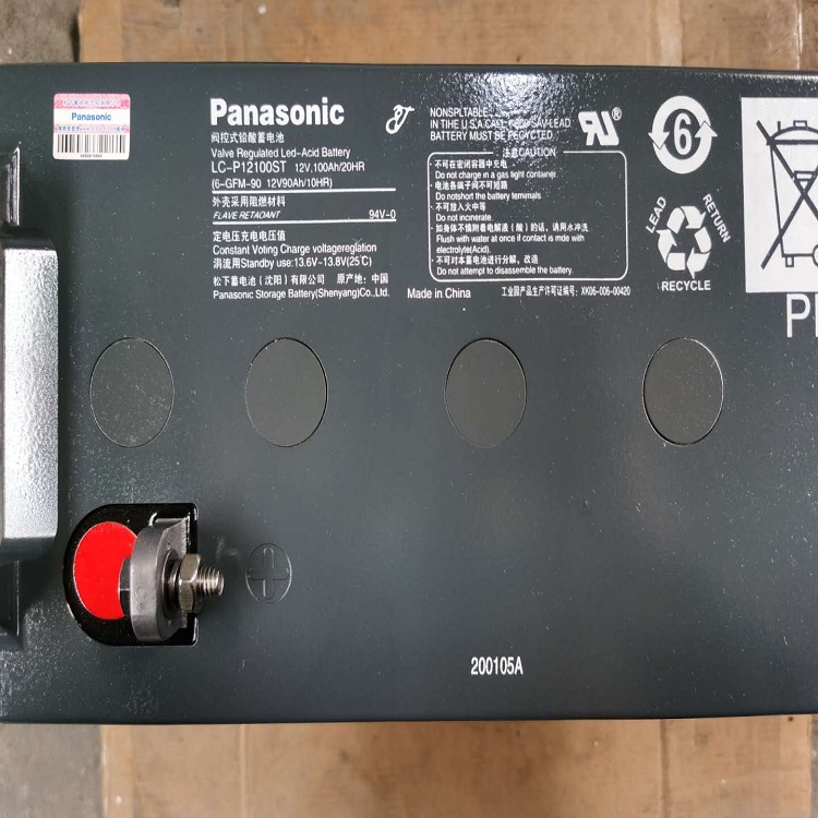 Panasonic松下蓄电池12V100AH 松下LC-P12v100ST 铅酸UPS专用电池发电站