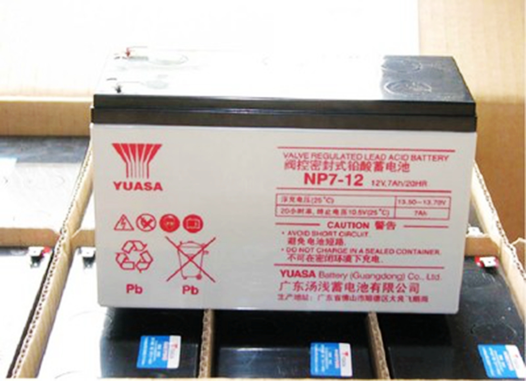 YUASA汤浅蓄电池NP7-12/12V7AH 消防 电梯照明门禁监控应急直流屏变电站UPS电源专用