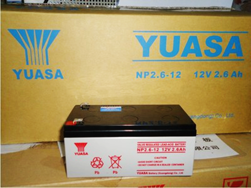 汤浅原装正品NP2.6-12蓄电池12V2.6AH童车 电子仪器 医疗设备 警报 消防主机 控制器 