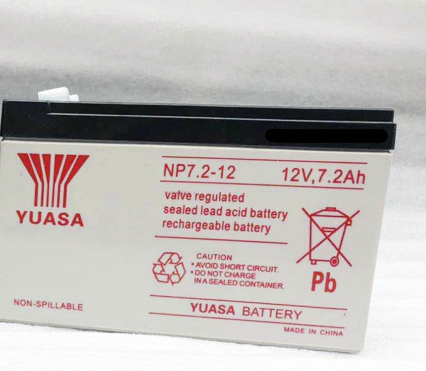 汤浅YUASA蓄电池NP7.2-12 12V7.2AH应急灯 直流屏 消防主机 ups不间断内置电源