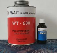冷粘接 皮带冷粘胶 WAIT-600 高强度 双组份 阻燃皮带冷粘胶