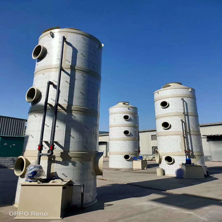 除尘器喷淋塔厂家 脱硝塔湿式喷淋脱硫除尘器 一体塔洗涤净化塔