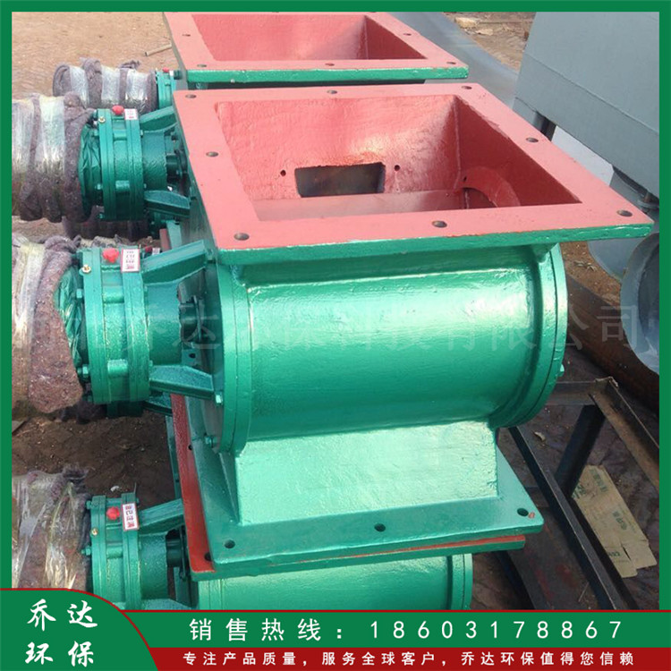 YJD型星形卸灰阀 大量批发除尘器配件卸料器 关风器锁风阀 放料阀