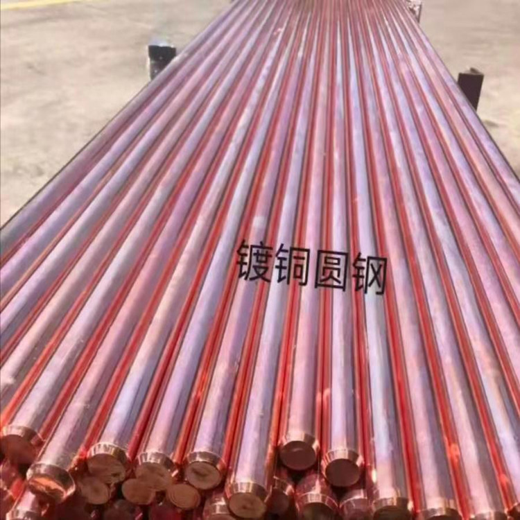 生产出售 等离子接地棒 铜离子接地极 铜包钢离子接地极