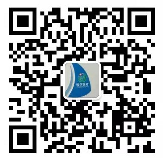 湖南佑华医疗用品有限公司 微信二维码