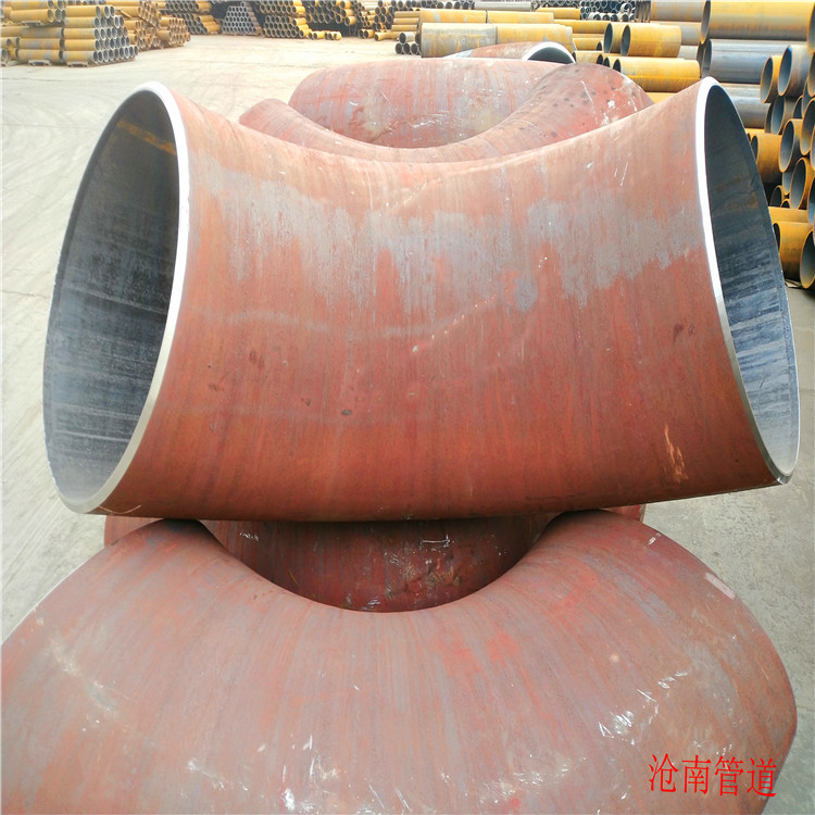 孟村无缝大口径钢制弯头 DN600冲压弯头90度 沧南管道销售