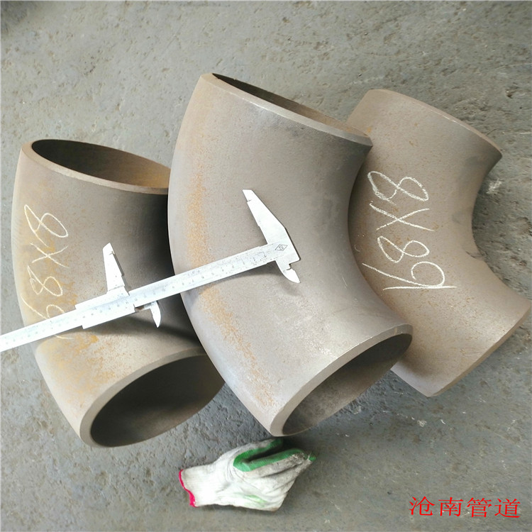 沧南销售碳钢弯头 焊接冲压弯头 规格可按需定做