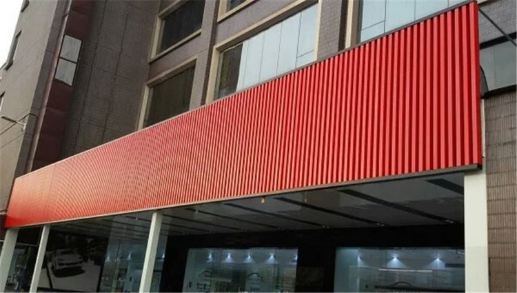 外墙装饰铝方通_木纹铝方通厂家