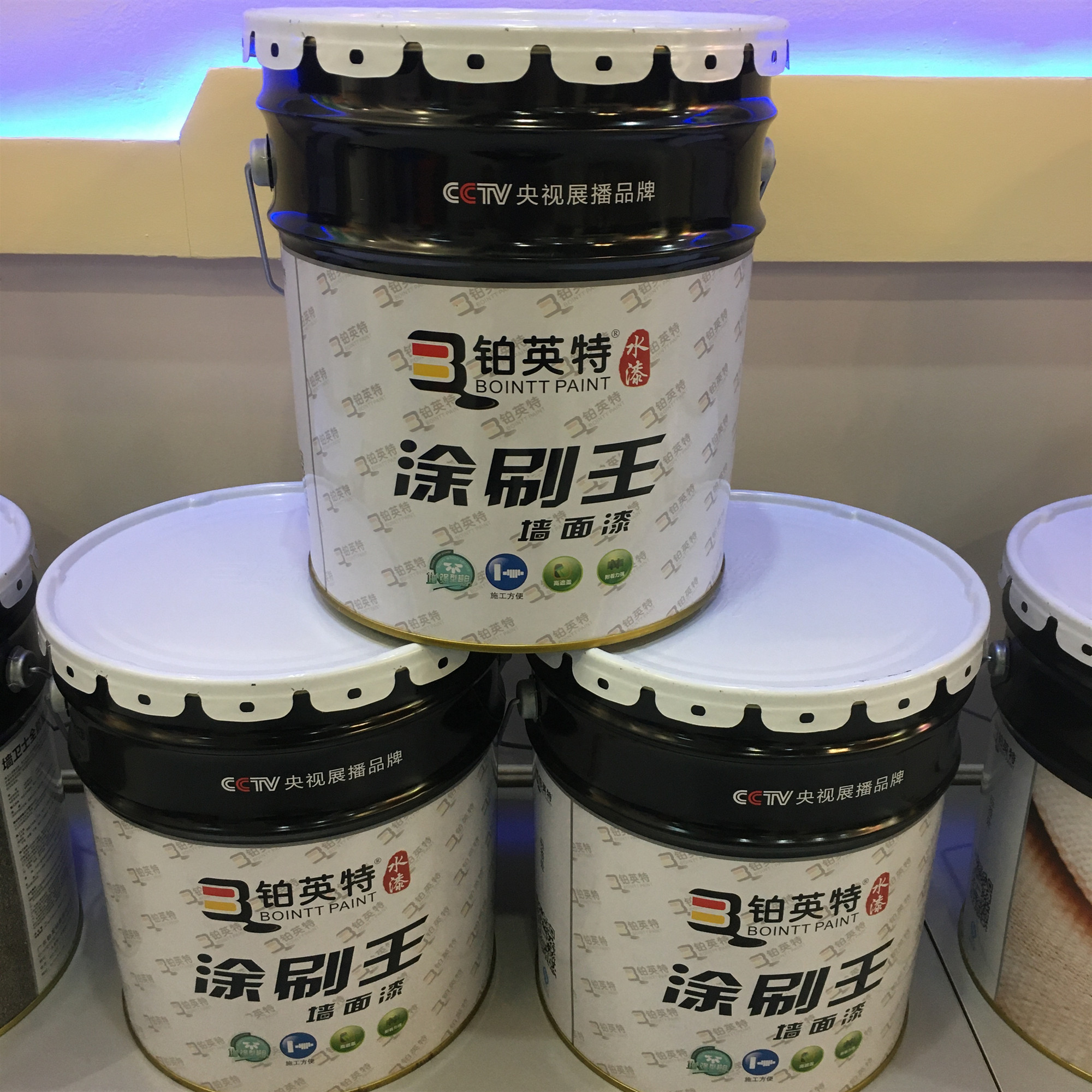 乳胶漆 铂英特 涂刷面积大 净味环保、涂刷面积大 厂家 内墙专用