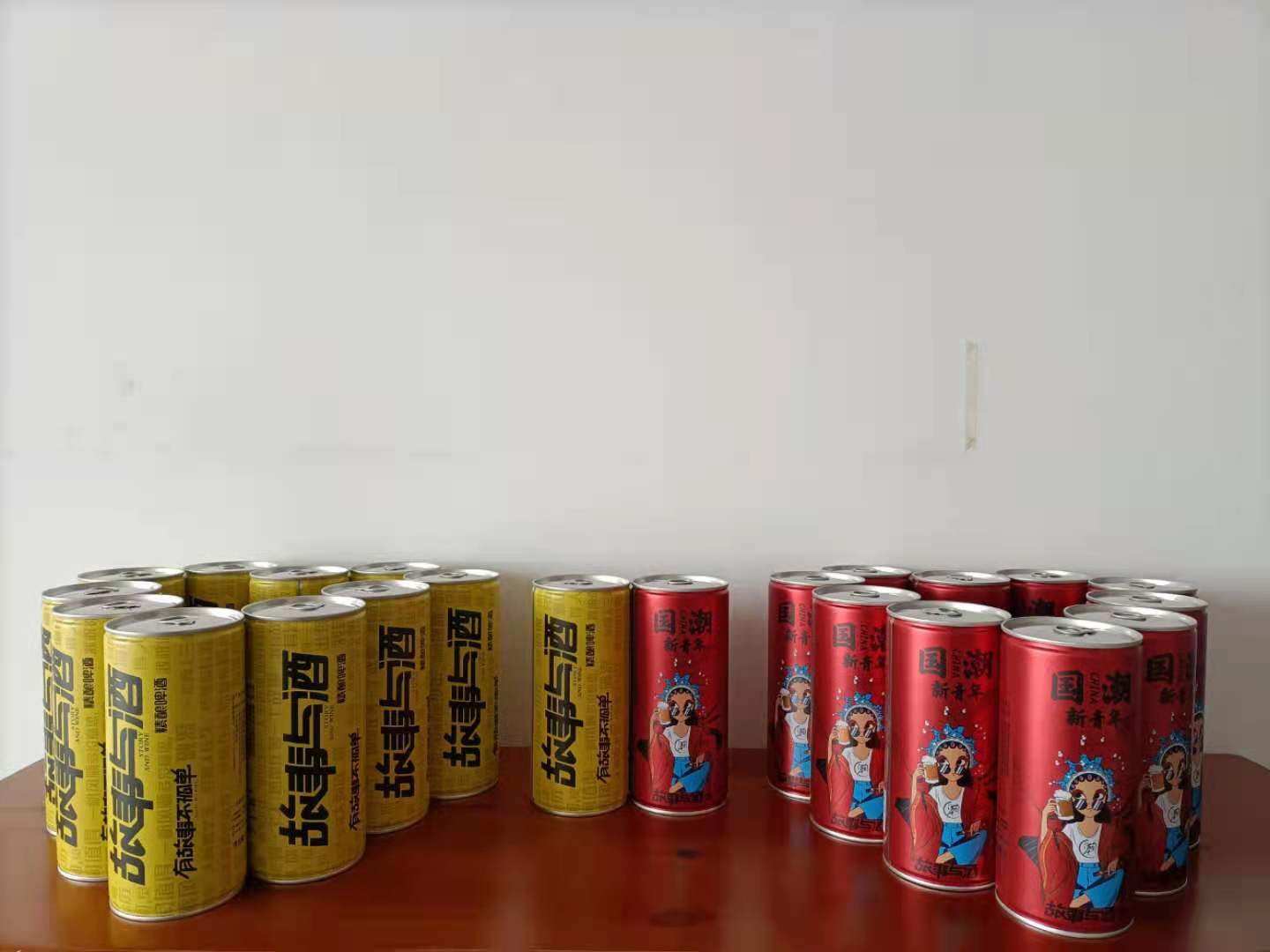 故事与酒1L桶装 精酿啤酒 桶装啤酒 美酒佳酿 啤酒批发 罐装啤酒 瓶装啤酒
